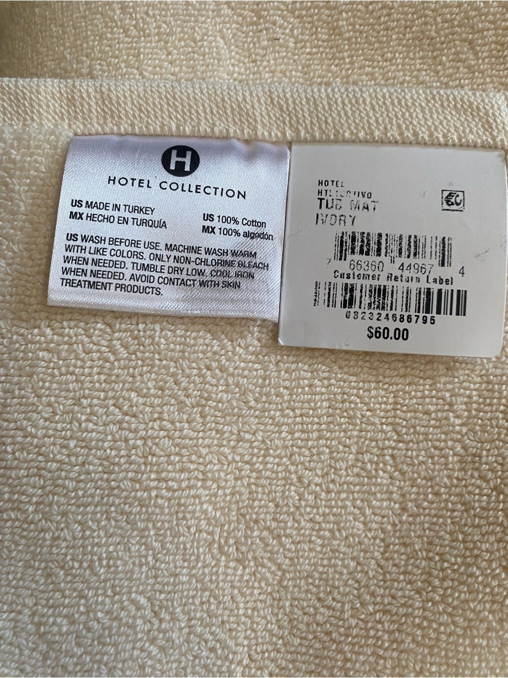 Hotel Collection TUB MAT  IVORY 20x33